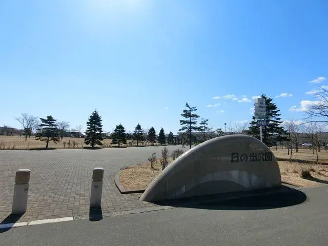 3SLDK Property Ashibetsu City Hokkaido (17)