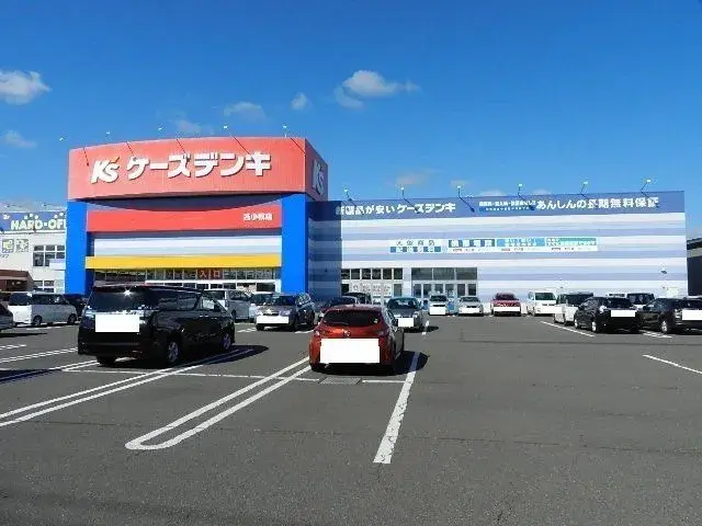 3SLDK Property Ashibetsu City Hokkaido (20)