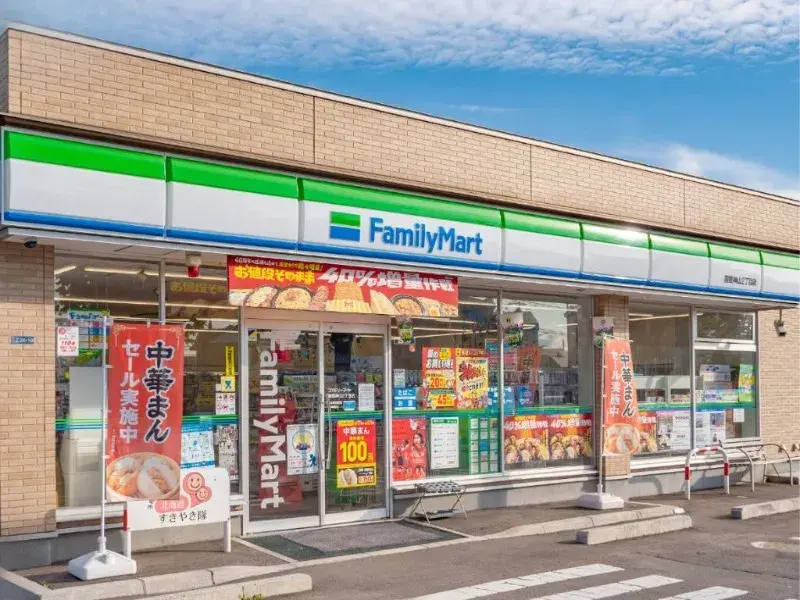 3LDK Property Hakodate City Hokkaido (23)