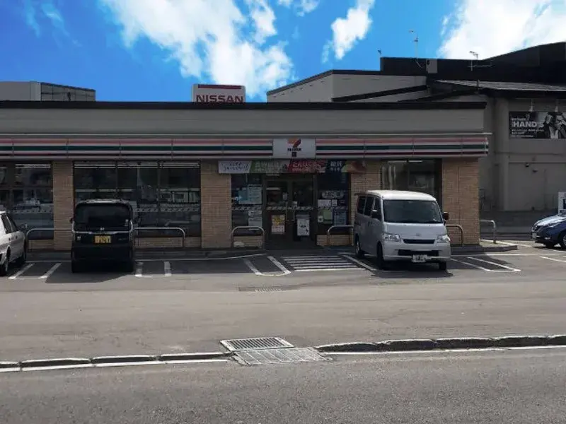 3LDK Property Hakodate City Hokkaido (25)