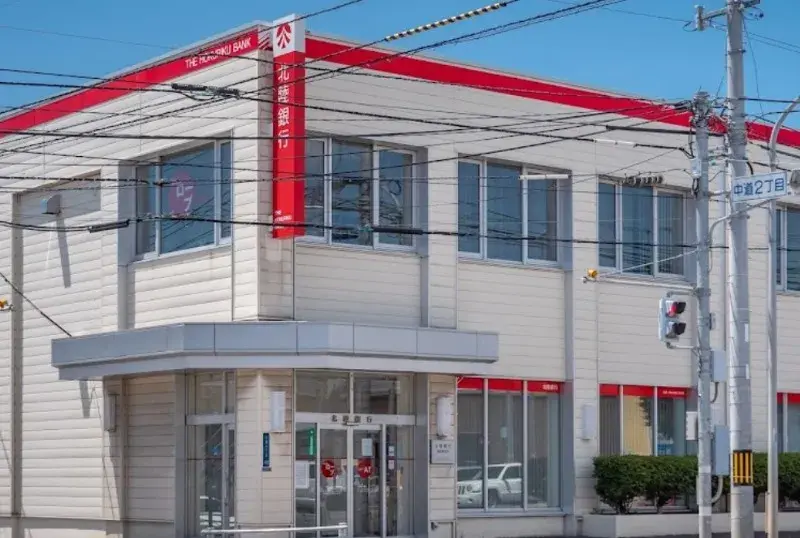 3LDK Property Hakodate City Hokkaido (26)