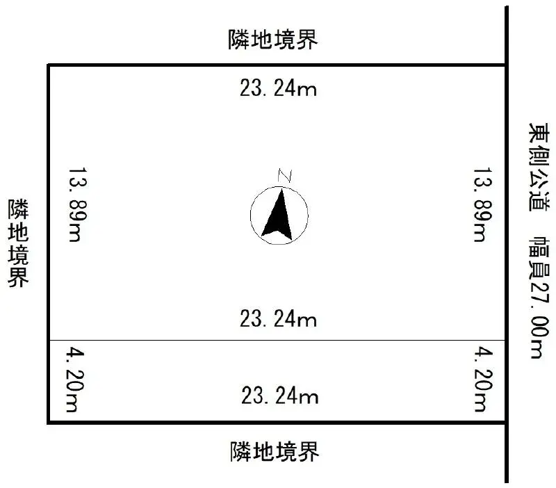 6LDK Property Kitami City Hokkaido (2)