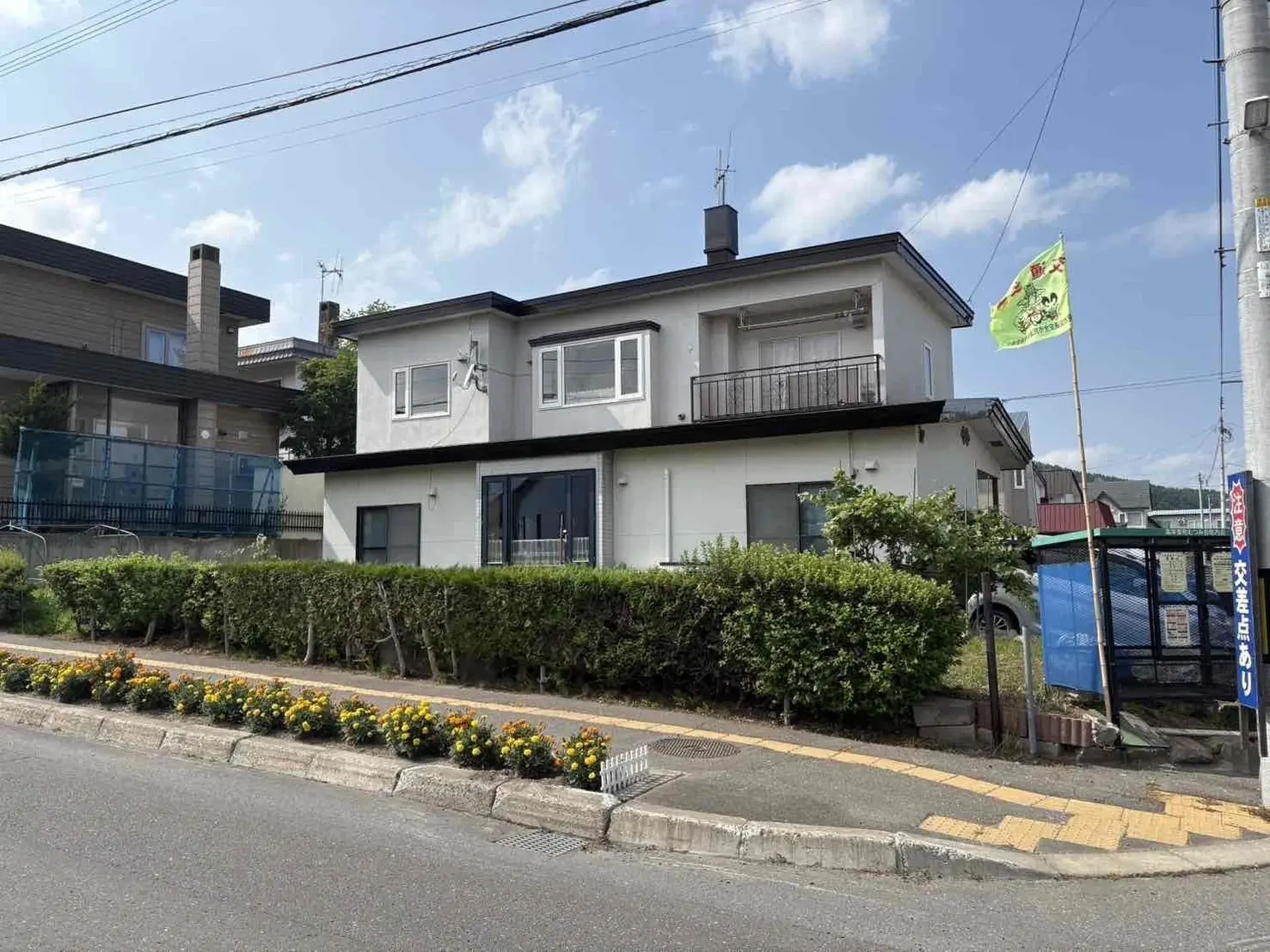 Akiya in Hokkaido