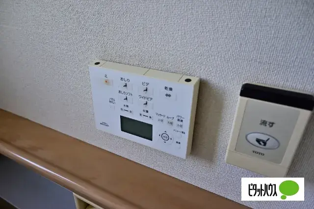 Hokkaido Sunagawa City 4SLDK Property (27)