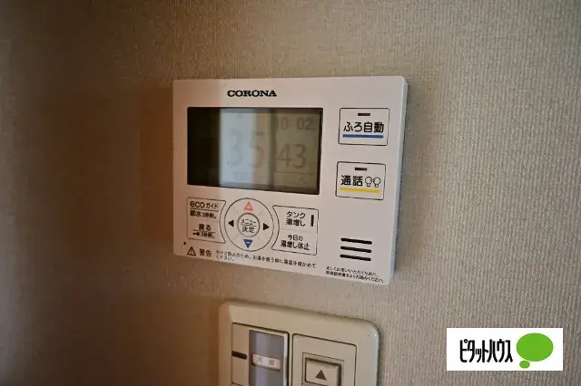 Hokkaido Sunagawa City 4SLDK Property (28)