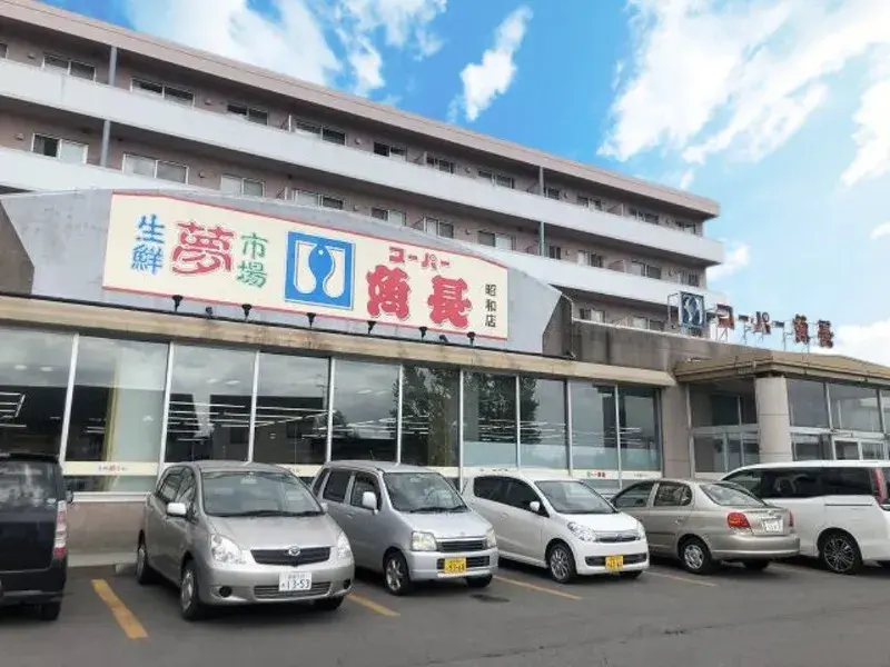 4LDK Property Hakodate City Hokkaido (27)
