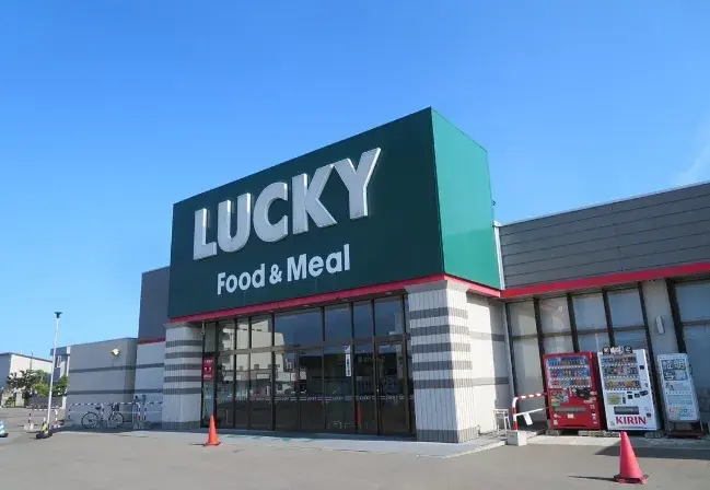 3LDK Property Sapporo City Hokkaido (21)
