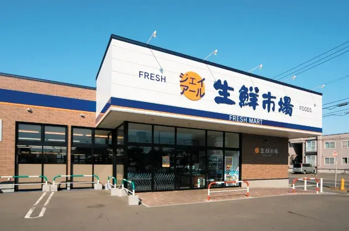 3LDK Property Sapporo City Hokkaido (22)