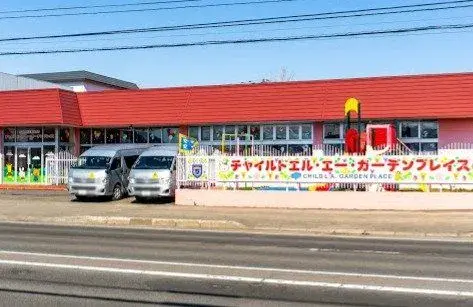 Недвижимость 3LDK в городе Саппоро, Хоккайдо (12)