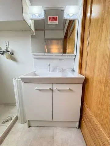 6LDK Property Sapporo City Hokkaido (29)