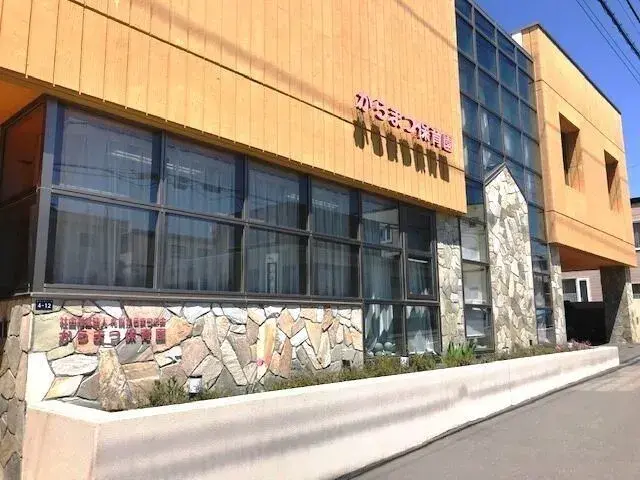 2LDK Property Kiyota-ku, Sapporo City Hokkaido (4)