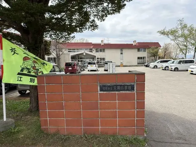 عقار 3SLDK بمدينة Ebetsu Hokkaido (17)