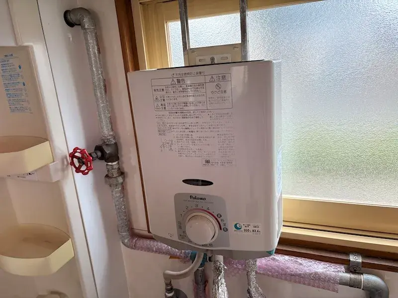 4LDK Property Kitami City Hokkaido (21)