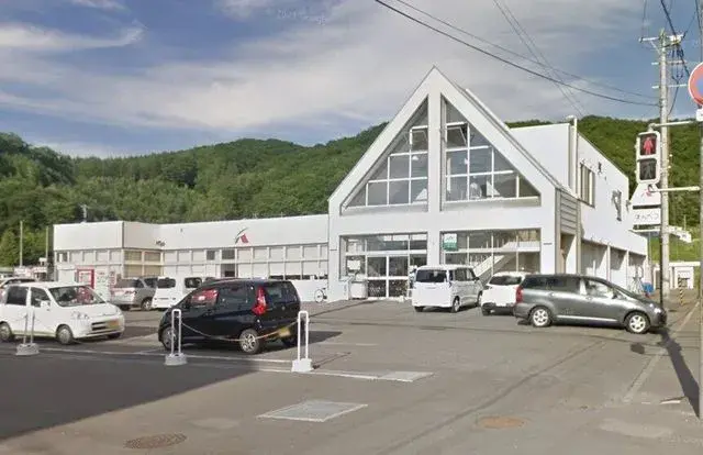 Propiedad 4LDK Honbetsu-cho Hokkaido (4)
