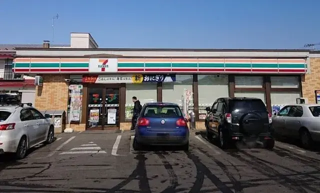 Propiedad 4LDK Honbetsu-cho Hokkaido (8)
