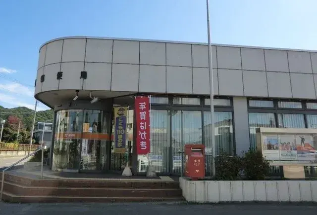 Propiedad 4LDK Honbetsu-cho Hokkaido (10)