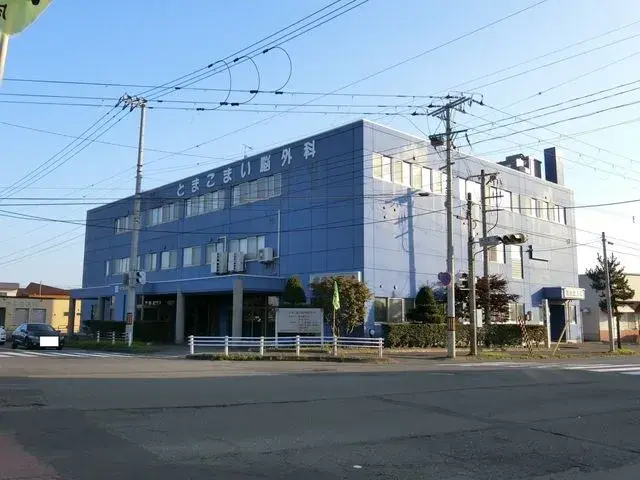 4SLDK房产 芦别市 北海道 (26)