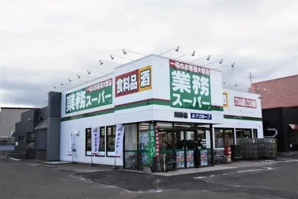 3LDK Sapporo City, Hokkaido (19)