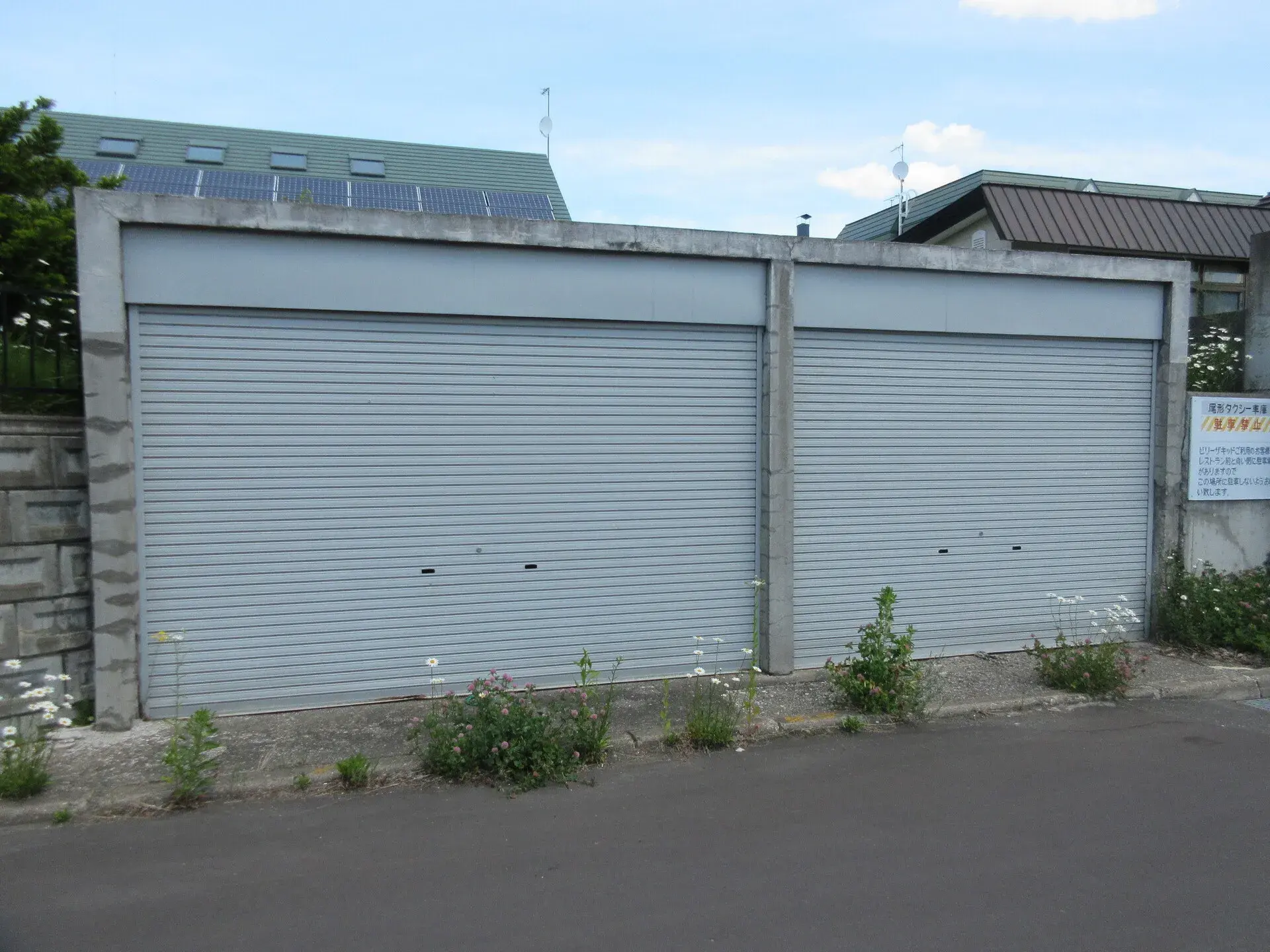 4LDK Property Kitami City Hokkaido (3)