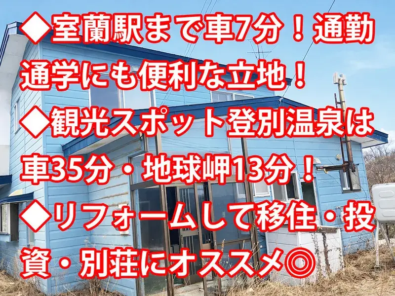 Slide 17