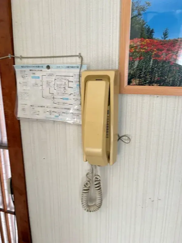 4LDK Property Kitami City Hokkaido (16)