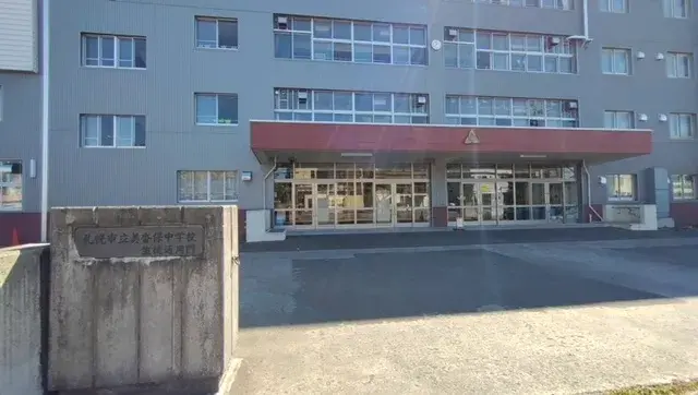4SLDK Property Sapporo City Hokkaido (28)