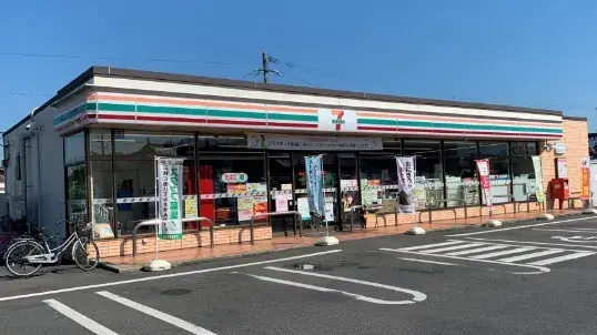 4SLDK Property Sapporo City Hokkaido (29)