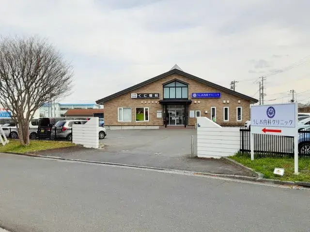 Bien immobilier 2LDK Ville de Hachinohe Préfecture d'Aomori (25)