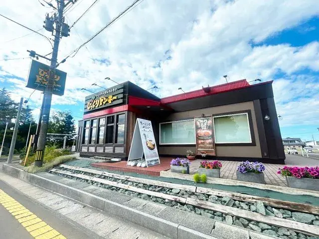 4LDK Hachinohe City Aomori Prefecture (6)