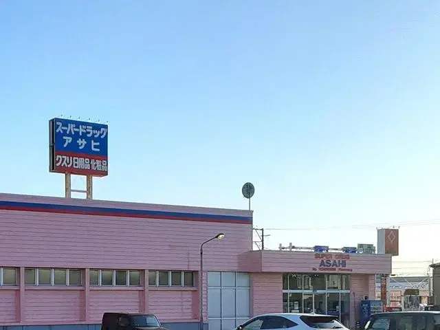 4LDK Hachinohe City Aomori Prefecture (8)