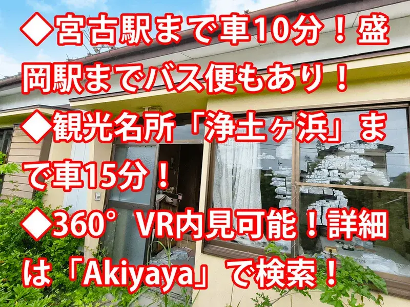 Slide 18