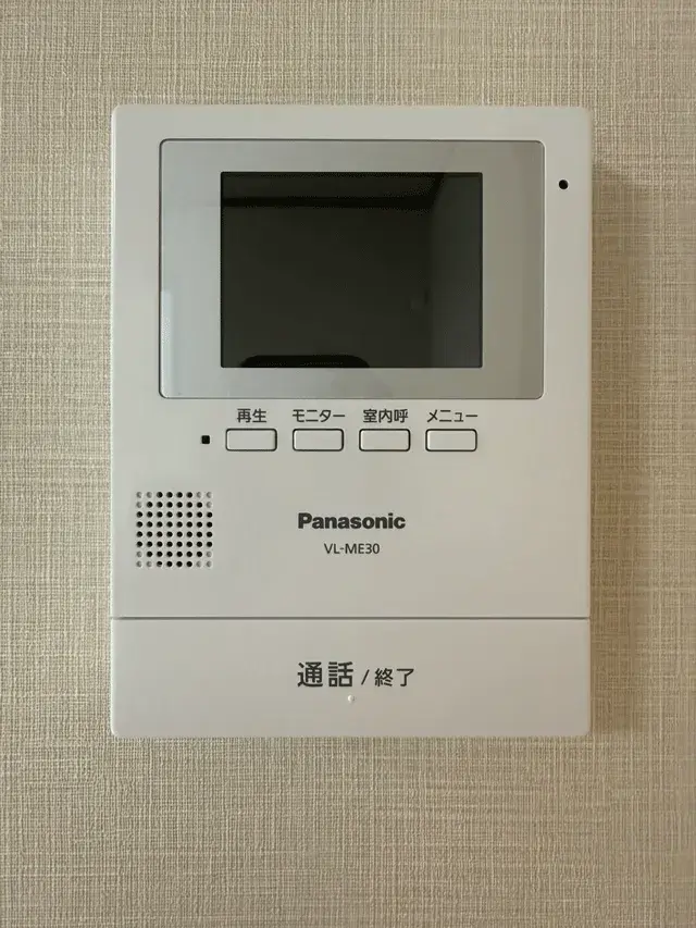 5LDK Property Shichigahama Town Miyagi Prefecture (20)