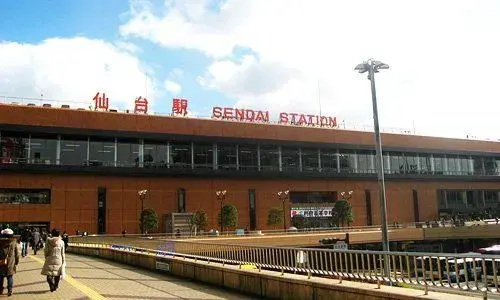 4LDK Property Sendai City Miyagi Prefecture (20)