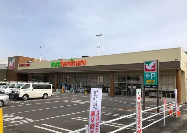 4LDK Property Sendai City Miyagi Prefecture (24)