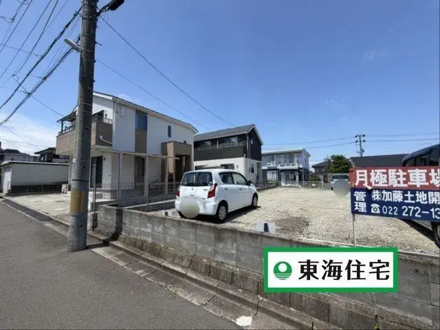 عقار 4LDK حي أوبا، مدينة Sendai محافظة Miyagi (5)