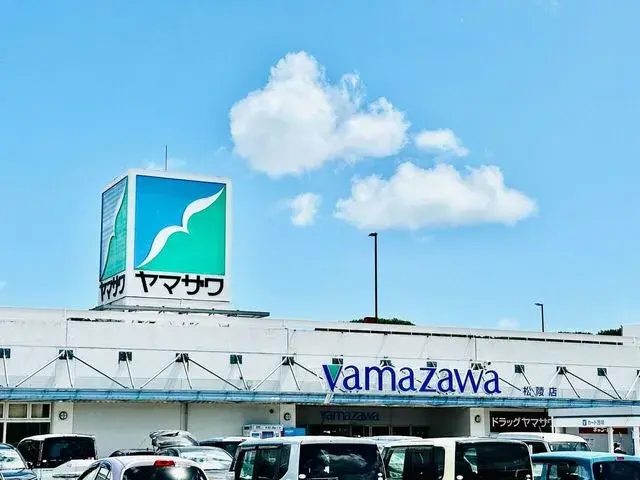 4室1厅1厨1储藏室房产 宫城县仙台市泉区 (22)