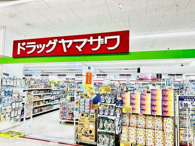 4室1厅1厨1储藏室房产 宫城县仙台市泉区 (23)