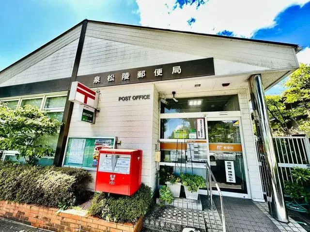 4室1厅1厨1储藏室房产 宫城县仙台市泉区 (25)