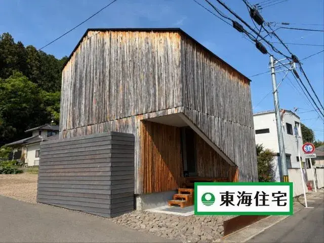 Akiya in Miyagi