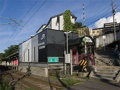 Propiedad 2SLDK Aoba-ku, Sendai Miyagi (6)