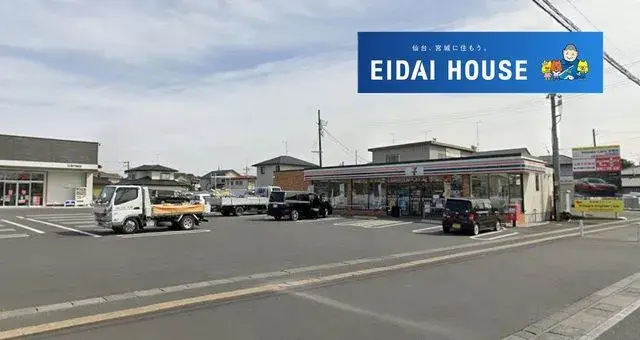 4LDK مدينة إيشينوماكي محافظة مياغي (15)