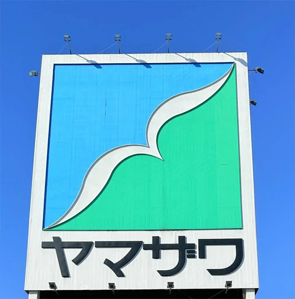4LDK 大和町 宫城县 (23)