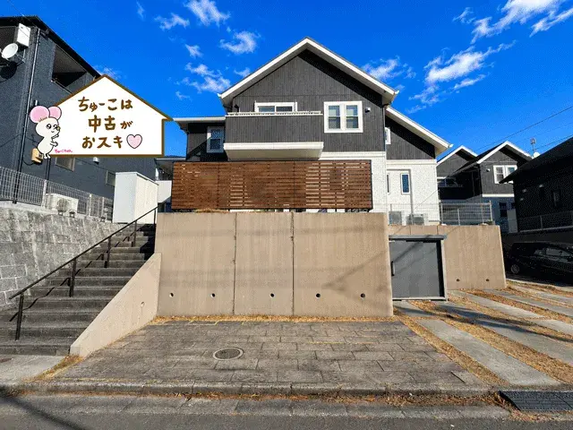 Akiya in Miyagi