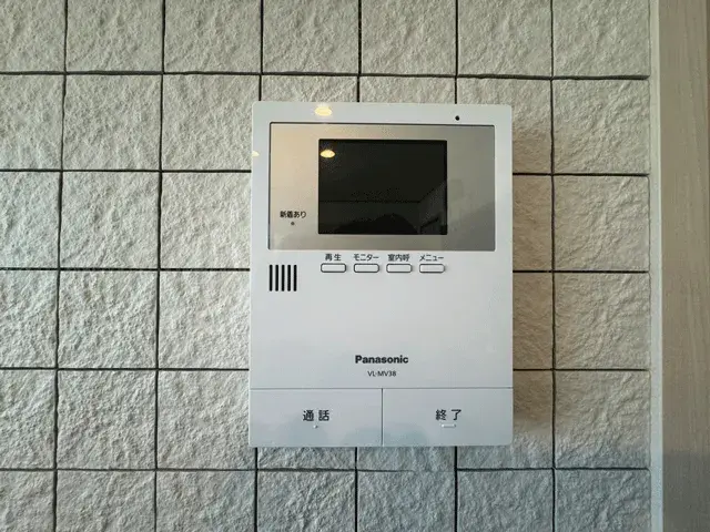 Propriété 3LDK Sendai, Préfecture de Miyagi (22)