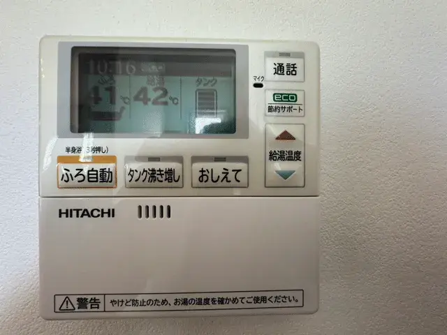 Propriété 3LDK Sendai, Préfecture de Miyagi (23)