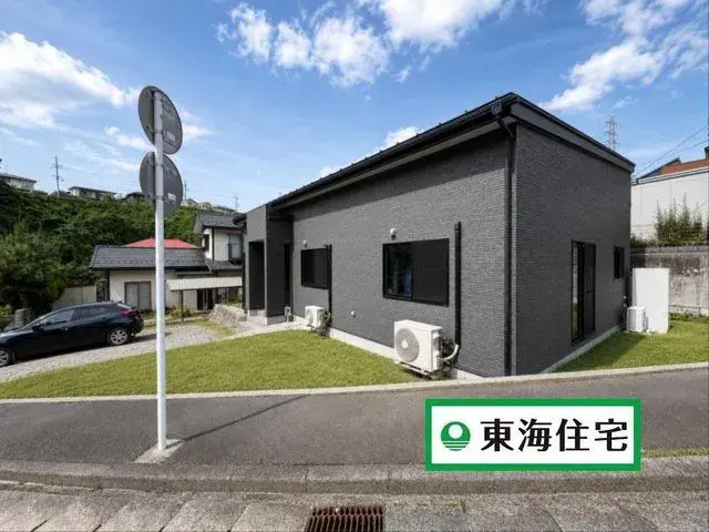 Akiya in Miyagi