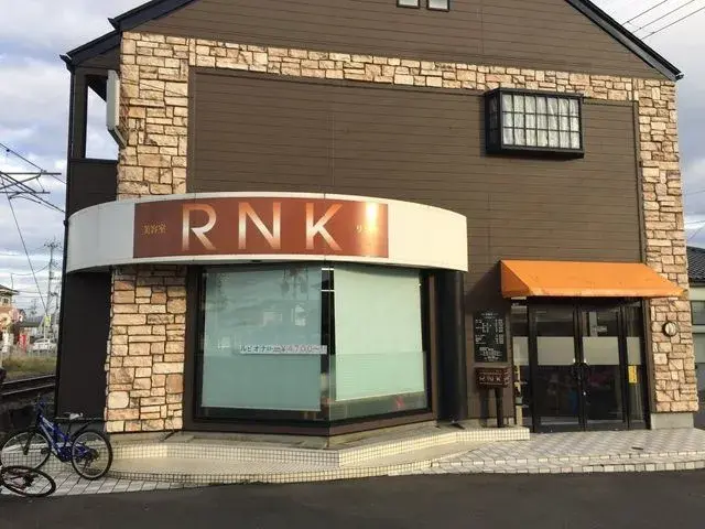 5SLDK Property Ishinomaki City Miyagi Prefecture (11)