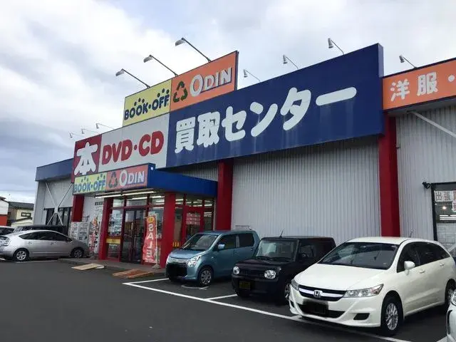 5SLDK Property Ishinomaki City Miyagi Prefecture (26)
