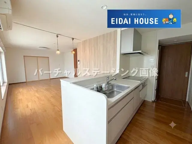 5SLDK Propriété Wataricho Préfecture de Miyagi (17)