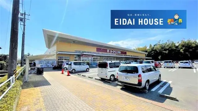 5SLDK Propriété Wataricho Préfecture de Miyagi (25)